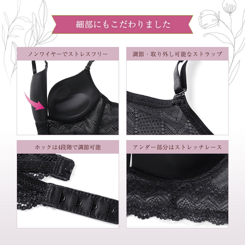 背中見せ ブラ ブラトップ 背中 開き インナー バックオープンブラ トップス ブラジャーレディース キャミソール キャミ インナー