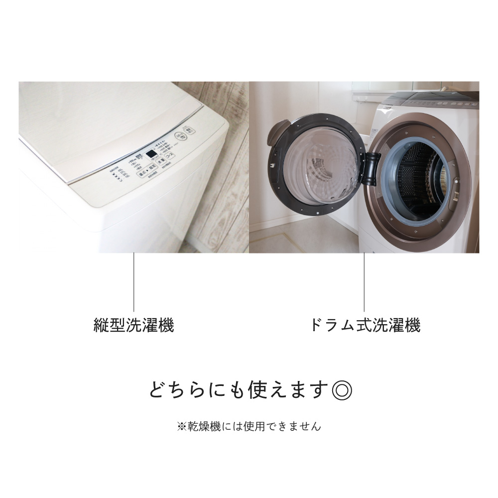 洗濯ネット ブラジャー かわいい 小 大型 ブラジャーネット 型崩れ対策