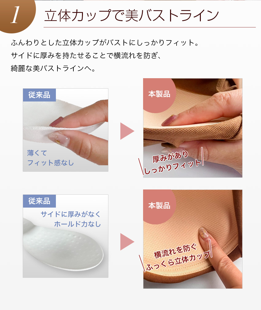  背中見せ ブラ ブラトップ 背中 開き インナー バックオープンブラ トップス ブラジャーレディース キャミソール　キャミ インナー