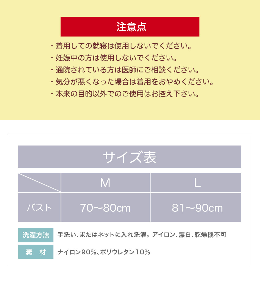 二の腕 着圧 シェーパー 加圧インナー レディース 猫背 矯正 痩せ グッズ 猫背矯正 姿勢矯正 骨盤矯正 肩甲骨 ストレッチ