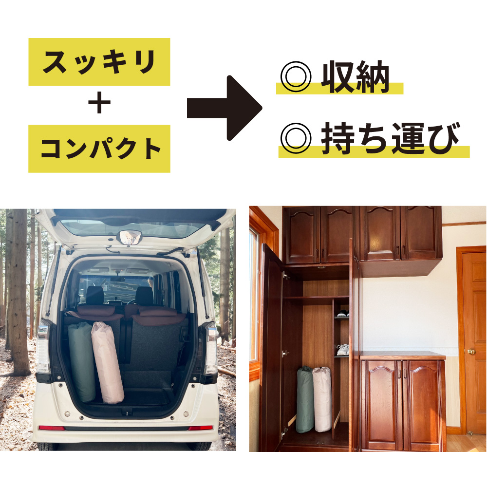 commoc(コモック) インフレータブルマット 連結 軽量(ダークグリーン) インフレータブルマット 連結 軽量 車中泊マット インフレーター