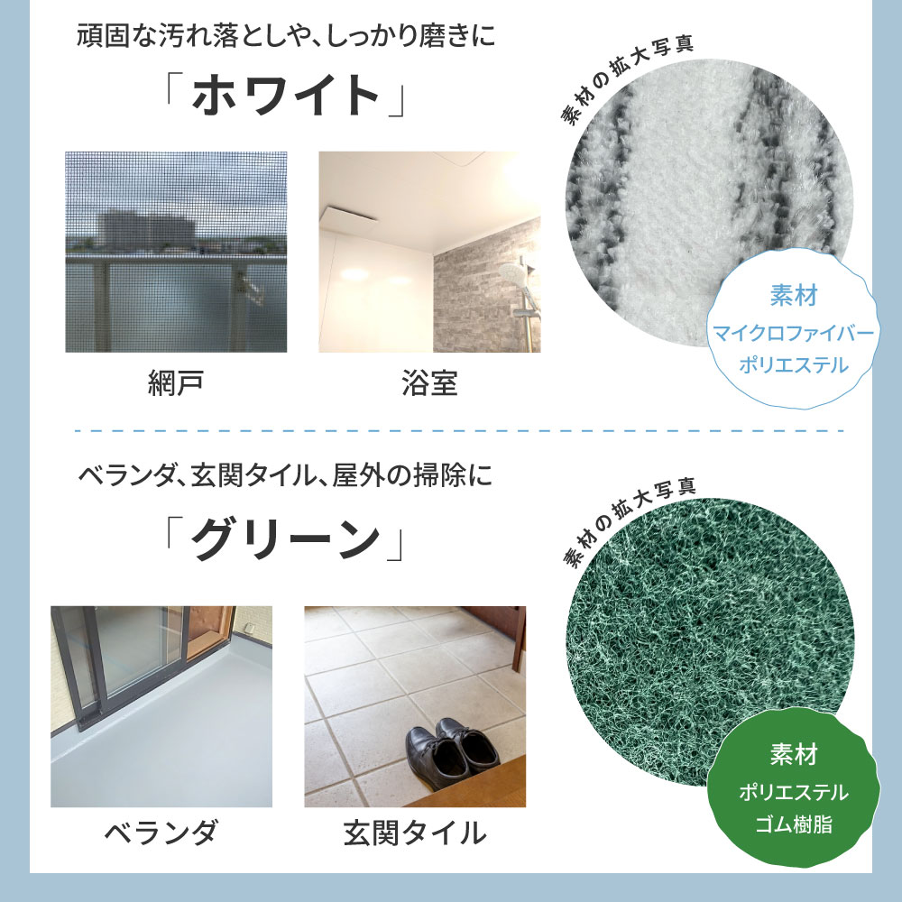 回転モップクリーナー電動モップ回転モップクリーナー自立コードレス回転床拭き強力玄関床掃除電動モップ替えパッド