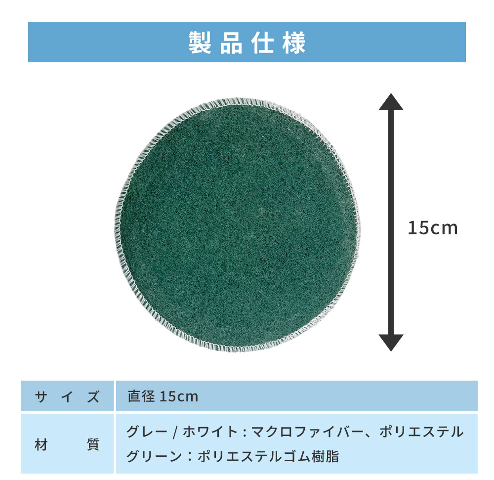 回転モップクリーナー電動モップ回転モップクリーナー自立コードレス回転床拭き強力玄関床掃除電動モップ替えパッド