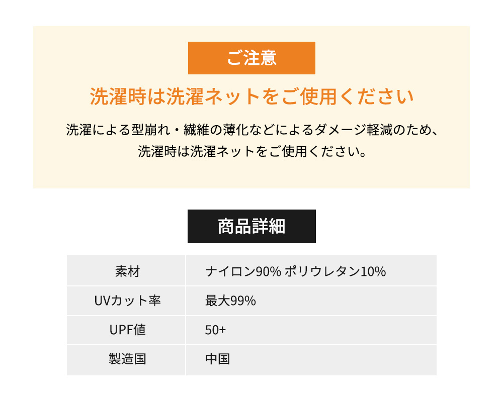 アームカバー レディース 可愛い 冷感 UV ロング 指あり 接触冷感 おしゃれ スポーツ 冷感アームカバーレディース UVカット 日焼け対策 冷房対策 | Iris Candy | 13
