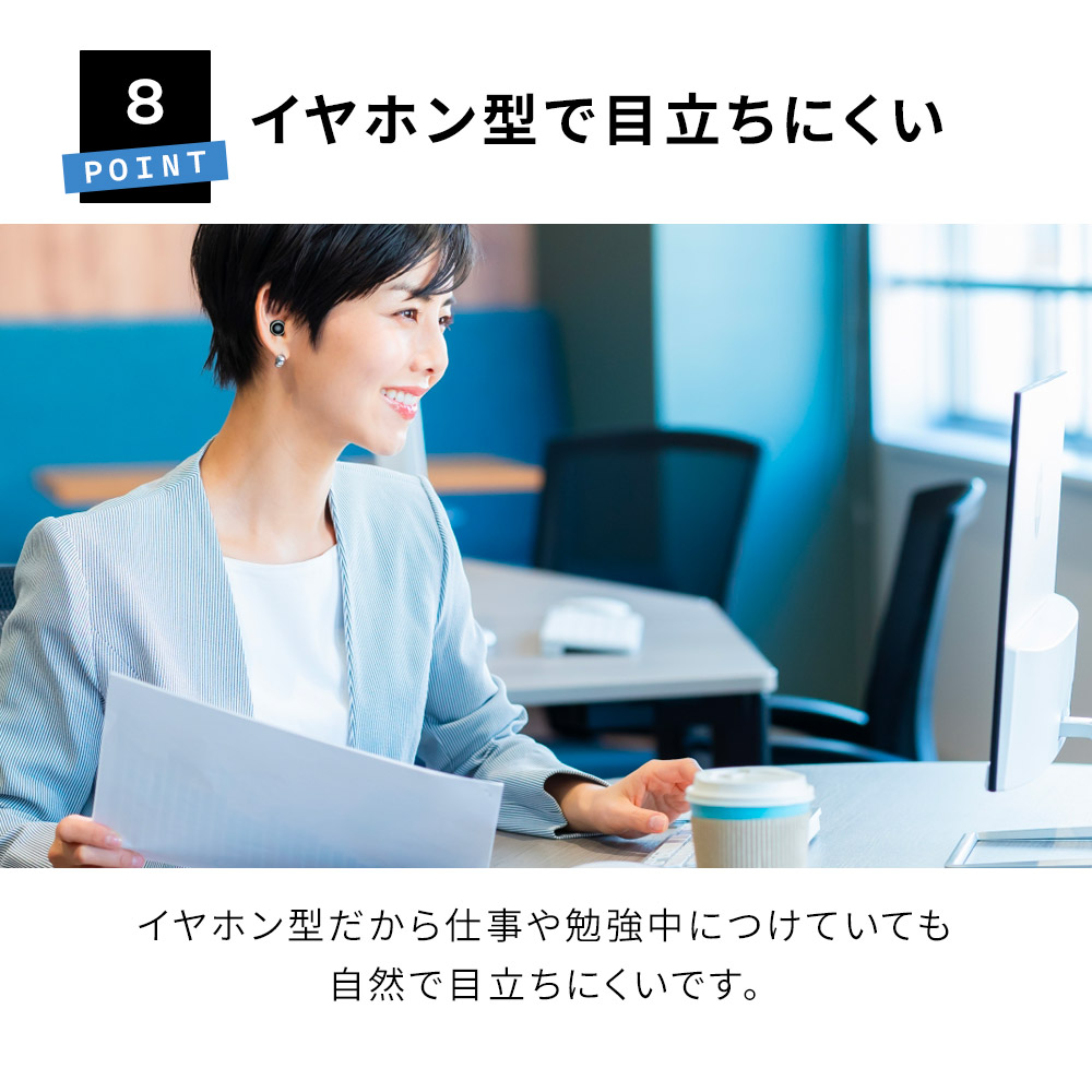 ノイズキャンセリング耳栓 耳栓 睡眠 高性能 子供用 いびき 最強 騒音 遮音 睡眠