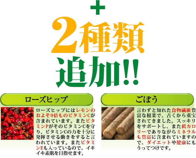 極強緑痩桑の葉茶 濃縮配合 ダイエット茶で理想を目指す プーアル