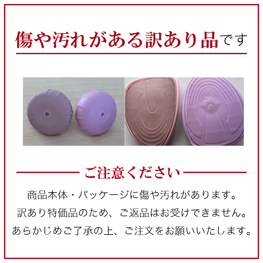 美尻シェイパー 美尻トレーニング 美尻 ヒップトレーナー鍛える 骨盤底筋 骨盤矯正