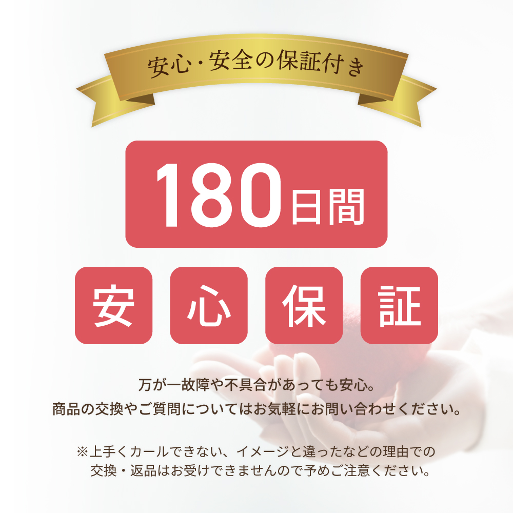 ビューラー ホットビューラー 睫毛 まつ毛 カーラー マツエク 睫毛