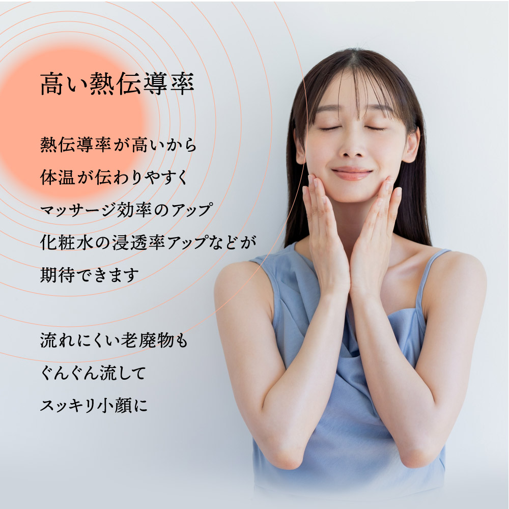 かっさ カッサ かっさプレート かっさマッサー...の詳細画像5