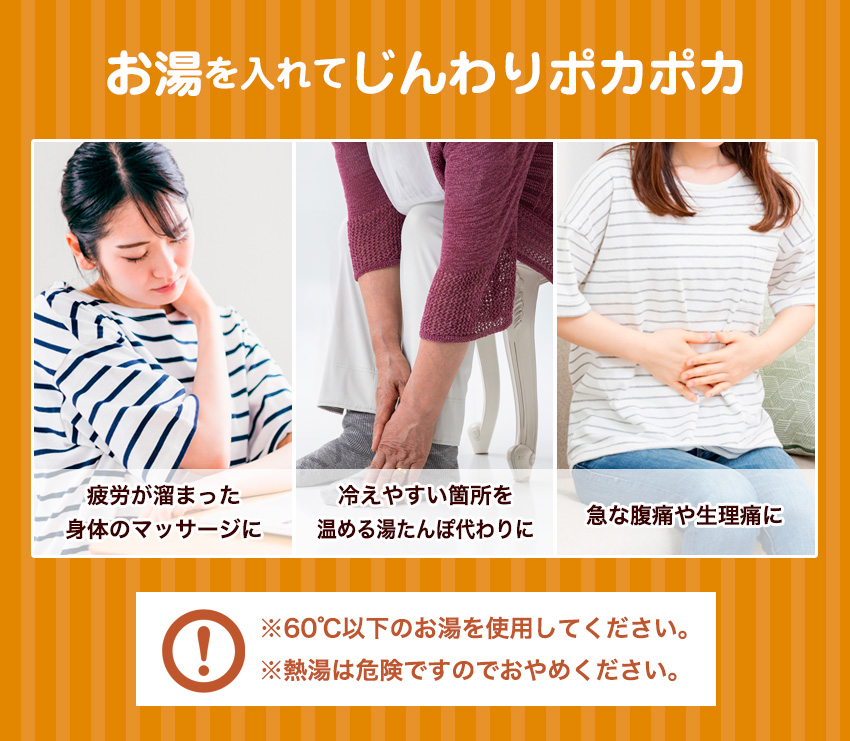 氷のう ひょうのう 氷嚢 ゴルフ m スポーツ 結露防止 氷枕 結露 しない 黒