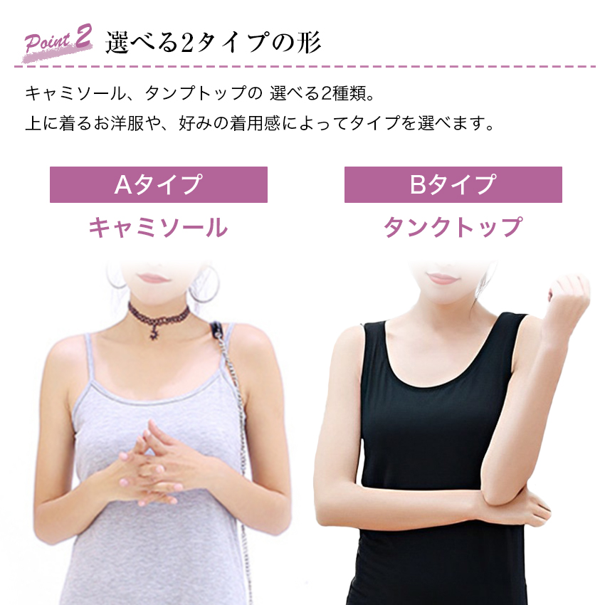 ペチコート ワンピース インナー ワンピース ロング キャミ キャミワンピ キャミワンピース インナー スリップ ロング ショート ミディアム レディース 関連画像3