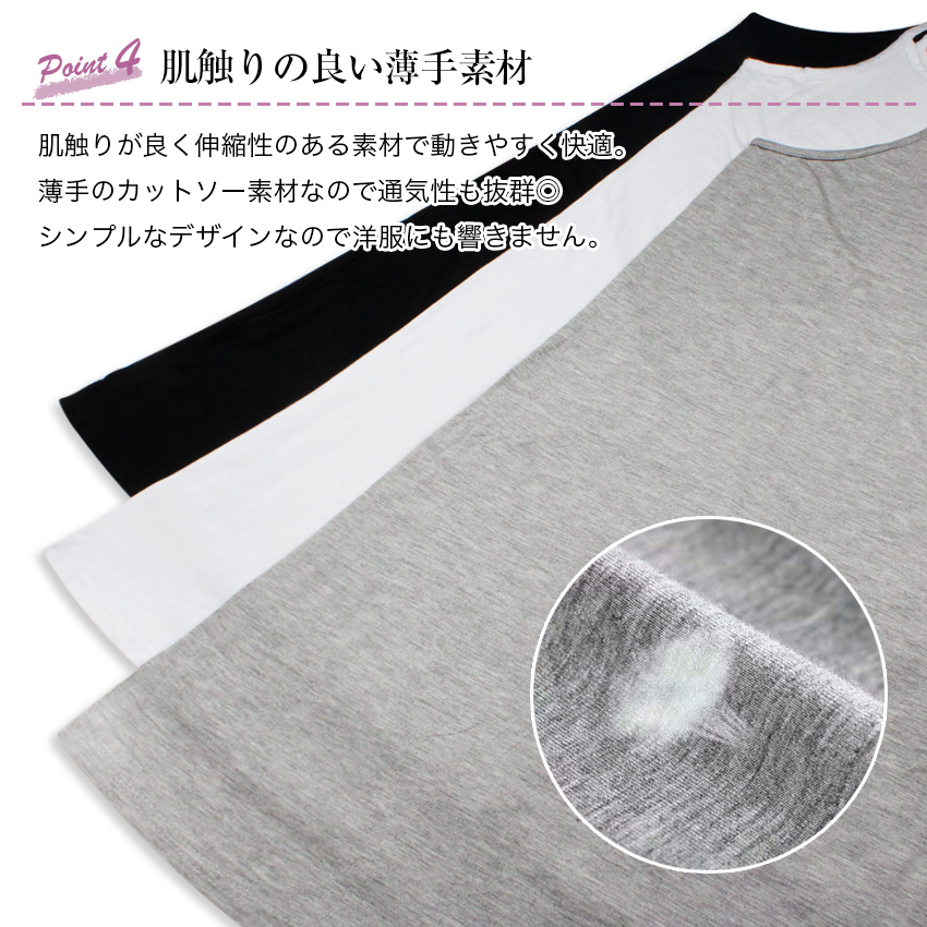 ペチコート ワンピース インナー ワンピース ロング キャミ キャミワンピ キャミワンピース インナー スリップ ロング ショート ミディアム レディース 関連画像5