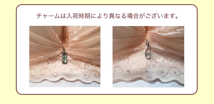 授乳ブラ マタニティブラ ナイトブラ 夜ブラ ノンワイヤーブラ ブラジャー ランジェリー ヨガブラ スポーツブラ 