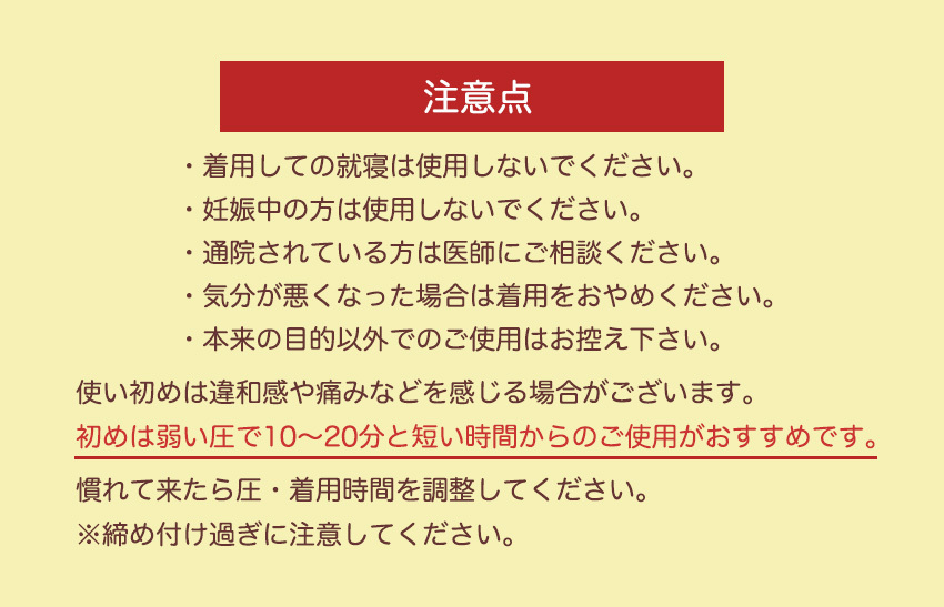 骨盤ベルト 産後産前 骨盤矯正ベルト ショーツ ガードル 