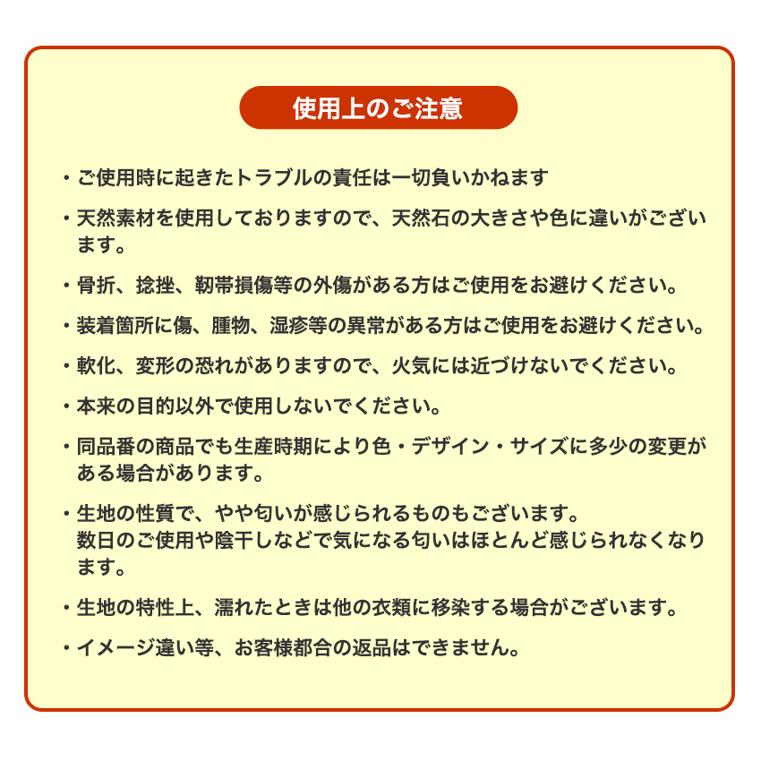 天然石 足ツボサンダル 足つぼサンダル 健康サンダル レディース メンズ 足つぼ サンダル 健康 サンダル スリッパ 足つぼマッサージ 足つぼマット