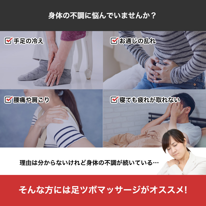 天然石 足ツボサンダル 足つぼサンダル 健康サンダル レディース メンズ 足つぼ サンダル 健康 サンダル スリッパ 足つぼマッサージ 足つぼマット 