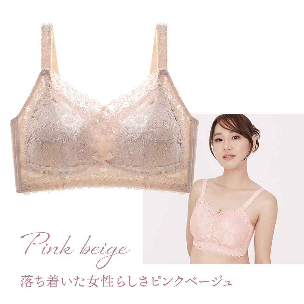 胸を小さく見せるブラ ノンワイヤー 胸を小さく見せる 補正下着
