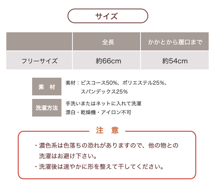 ヨガ ピラティス レッグウォーマー ヨガウェア ソックス