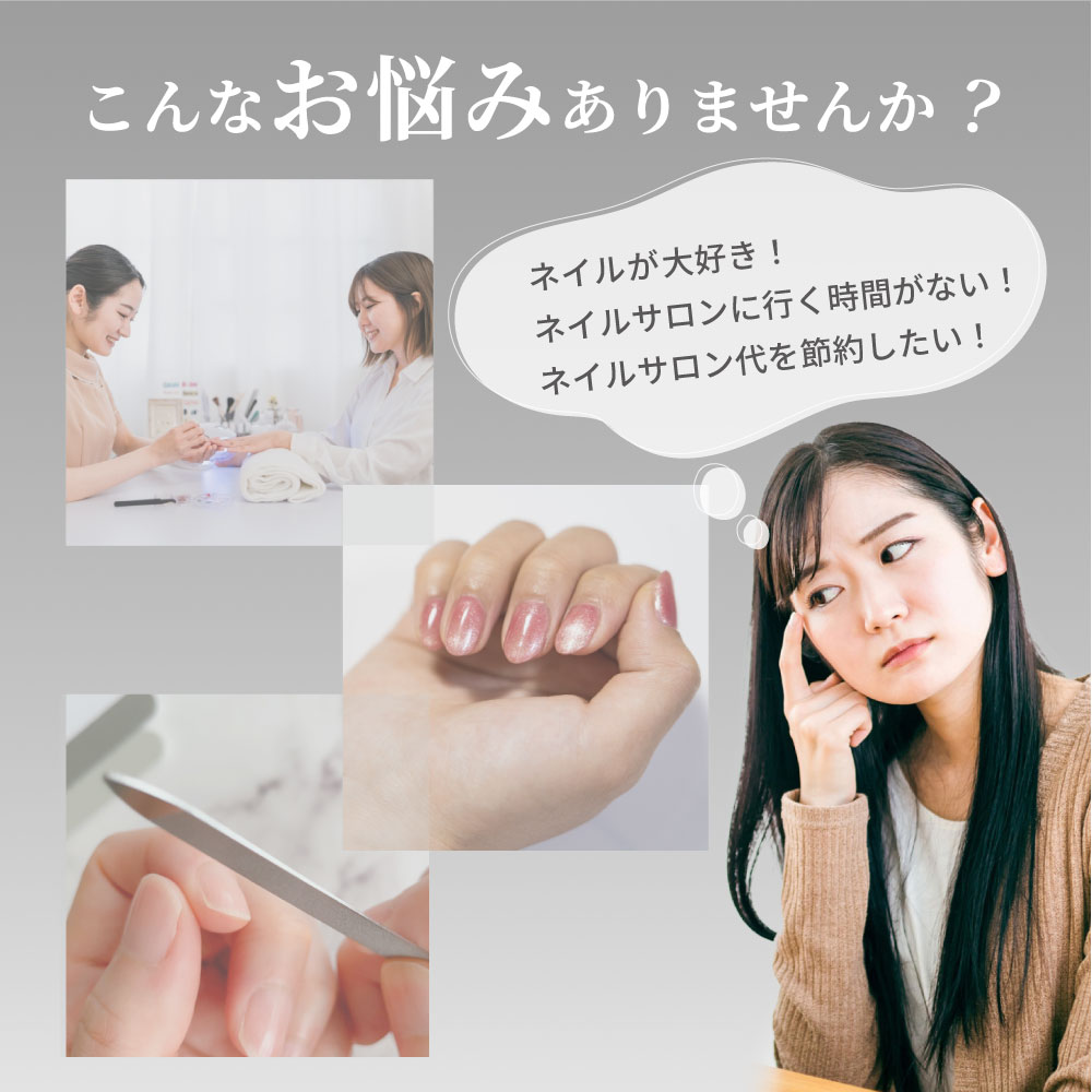 ネイルマシン プロ用 ピット 部品 ネイルマシーン ジェルネイル セルフ ネイル オフ 電動 マシン 電動爪やすり ネイルケア コードレス USB充電 甘皮 角質 関連画像4