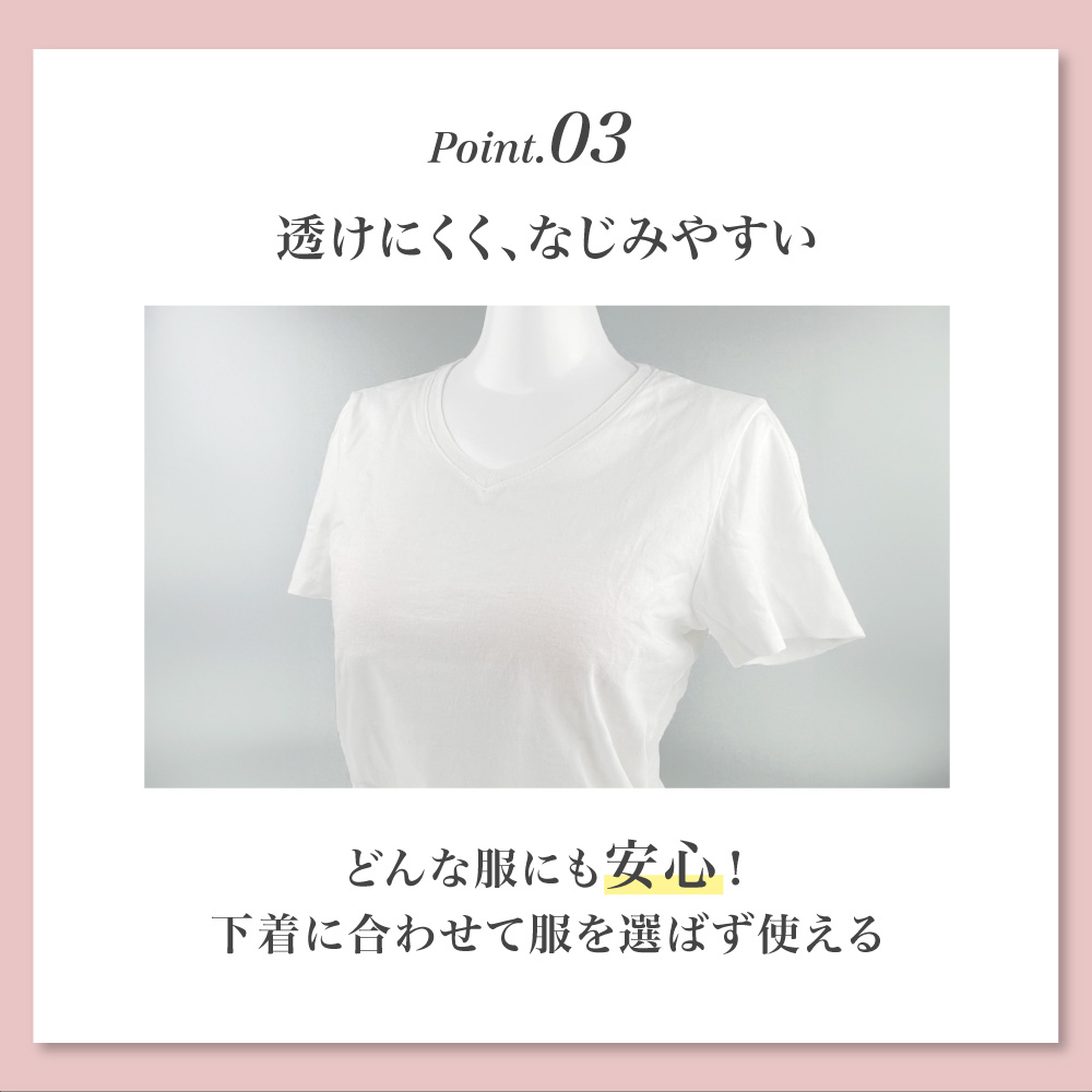 ヌーブラ ブラジャー シリコン ヌードブラ 谷間メイク 水着 ドレス Aカップ Bカップ Cカップ Dカップ 盛れる