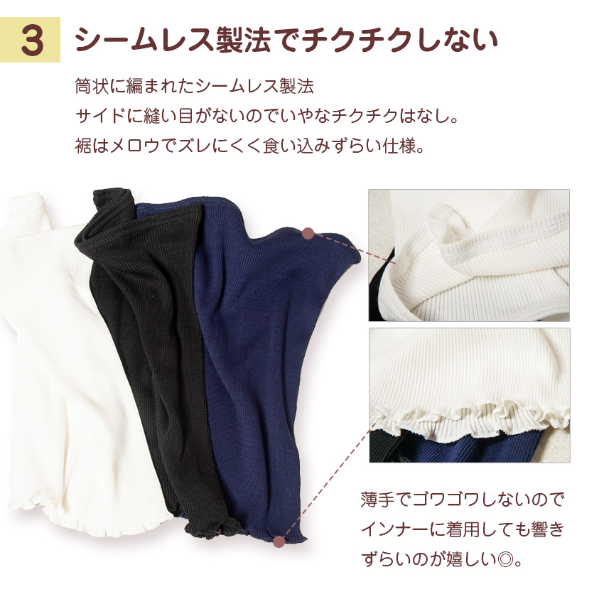 シルク 腹巻 腹巻き レディース 女性 マタニティー 夏用 冬用 温活 妊活 冷え予防 冷えとり 温かい 薄い 薄手