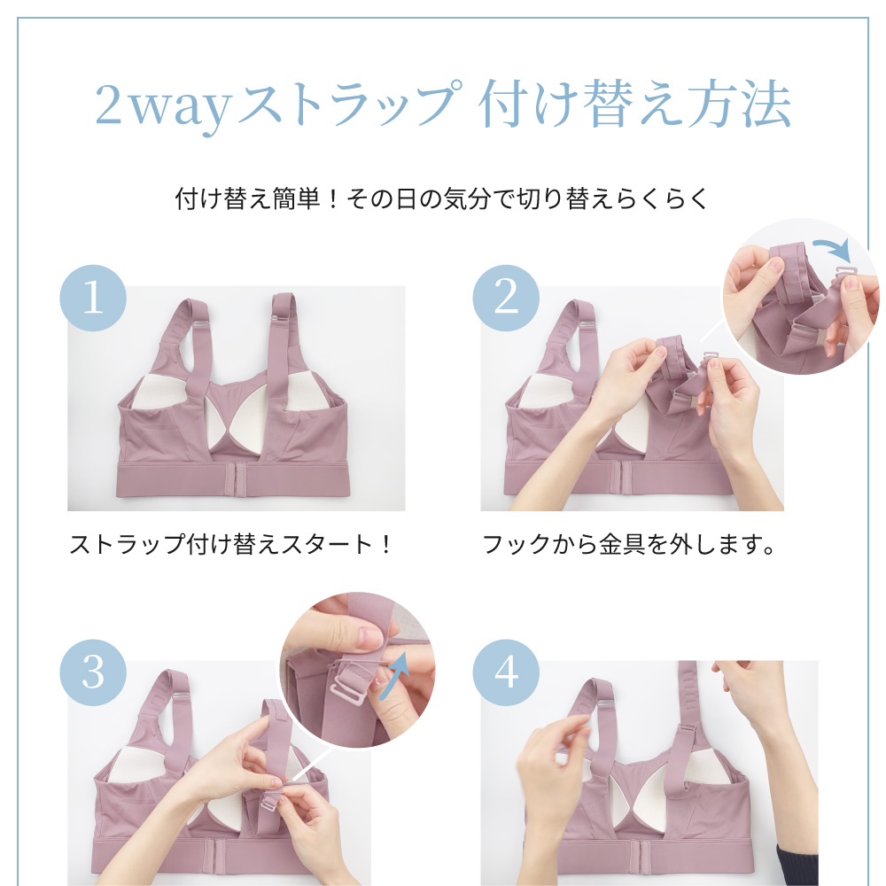 胸を小さく見せる スポーツブラ 胸を小さく見せるブラ ノンワイヤー ブラトップ タンクトップ ブラジャー 50代  着やせブラ 補正ブラ スポブラ｜candystore-bp｜19