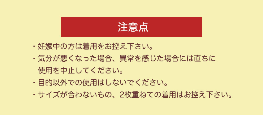 コルセット ウエストニッパー スリム レディース ガードル ショートガードル 補正下着 ブライダル 結婚式