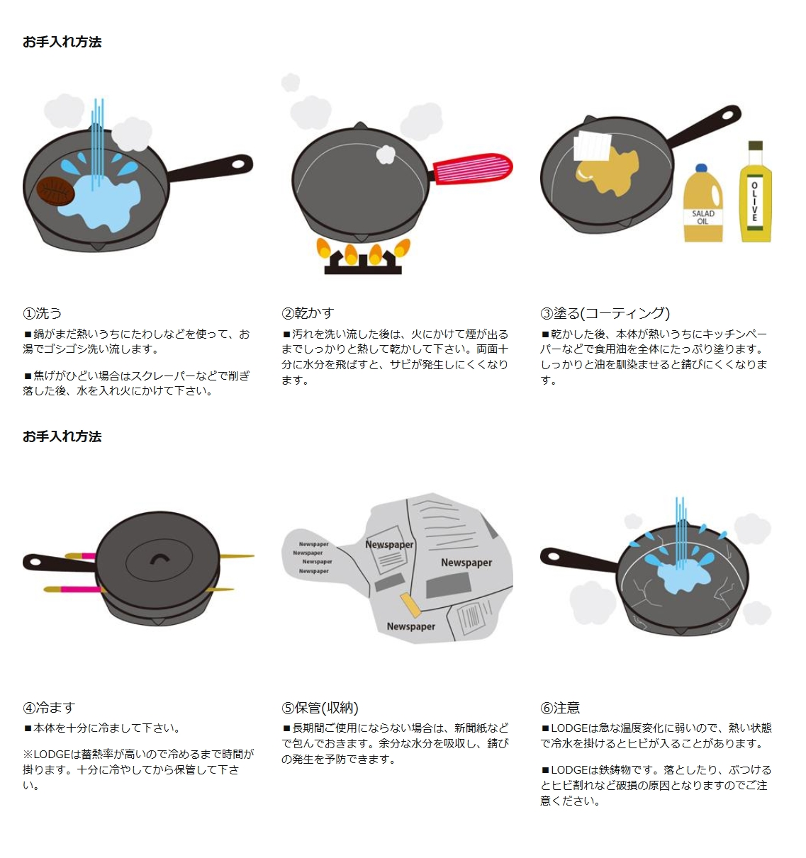 肉が美味しく焼ける　LODGE　ロッジ　スキレット　12インチ　直径32cm　キャストアイアン ■ アメリカン雑貨 アメリカ雑貨 |  | 08
