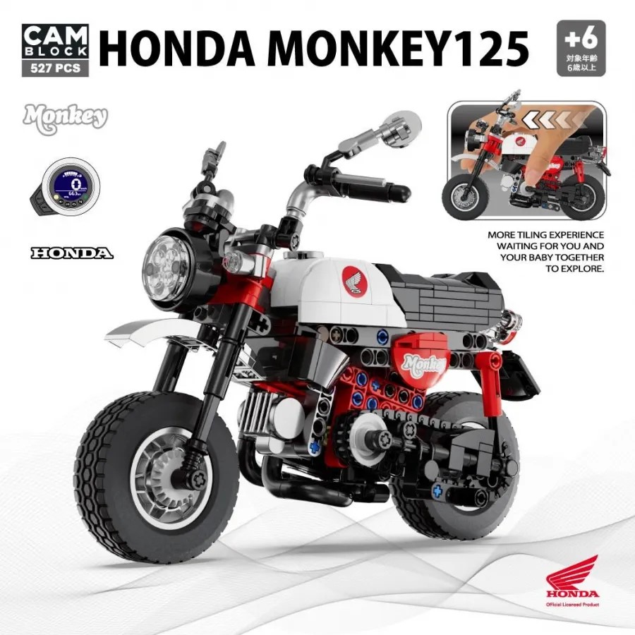 CAMブロック　ホンダ モンキー125　ブロック　527ピース　HONDA MONKEY 125 ■ アメリカン雑貨 アメリカ雑貨 |  | 12