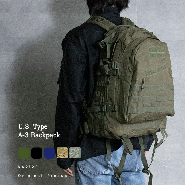 楽天市場】us アーミー バッグ（カラーカーキグリーン）（バッグ