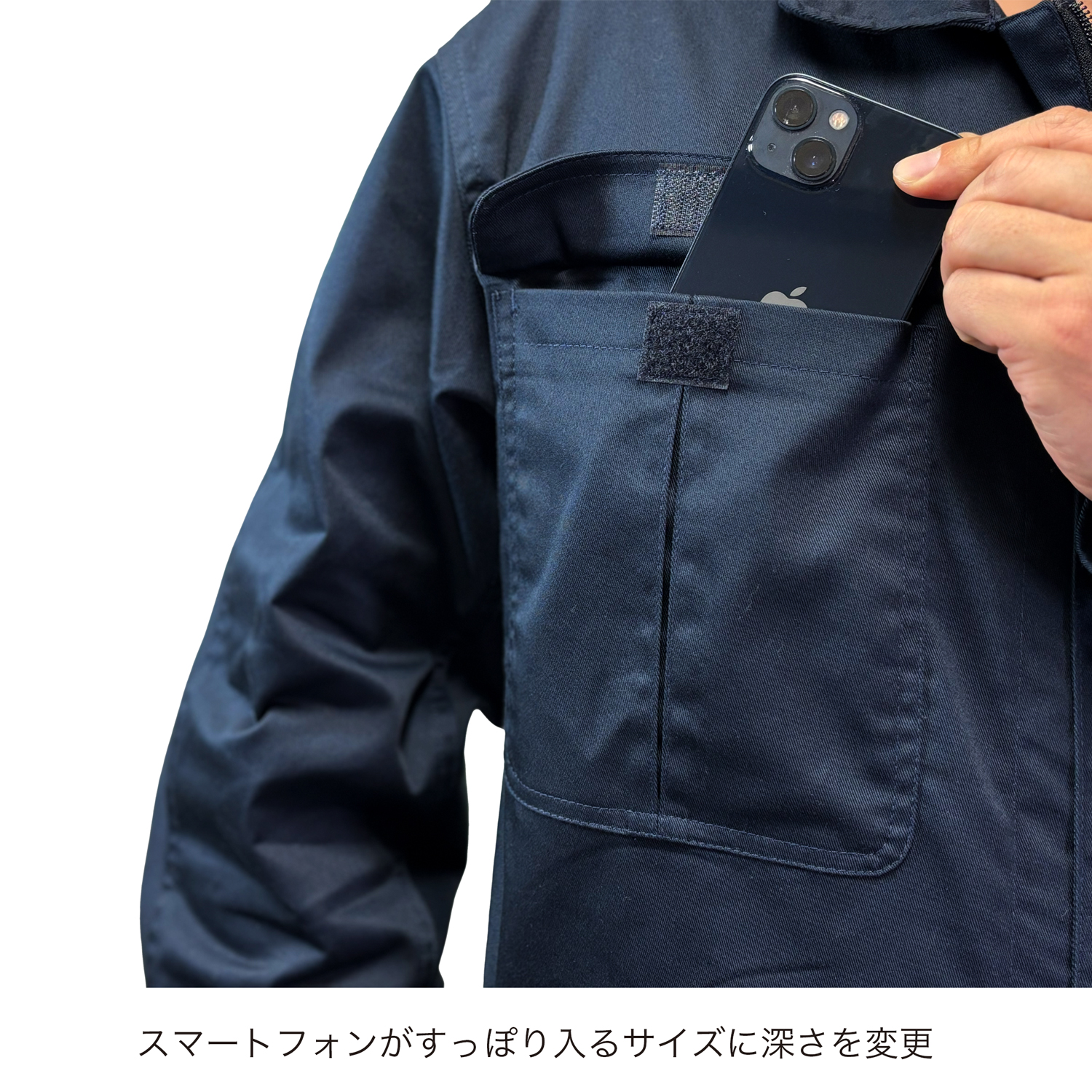 ミシュラン つなぎ ジャンプスーツ （長袖タイプ） （Lサイズ） ※伸縮