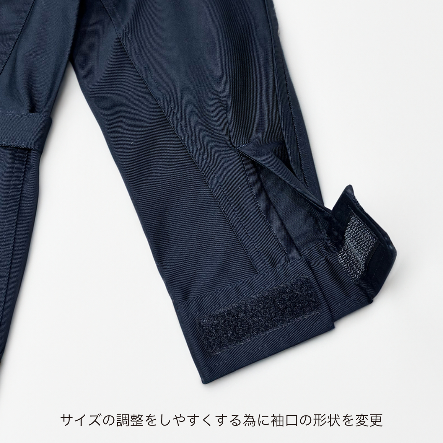 ミシュラン つなぎ ジャンプスーツ （長袖タイプ） （Mサイズ） ※伸縮