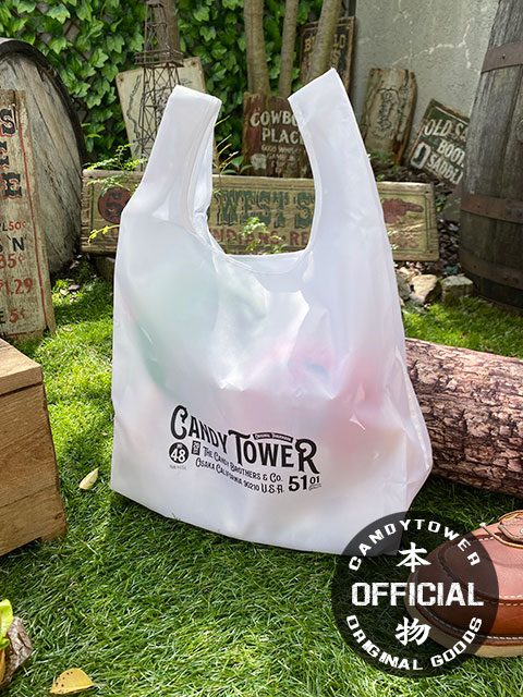キャンディタワー　オフィシャル　エコバッグ　（ホワイト）　■　アメリカン雑貨　アメリカ雑貨 | 