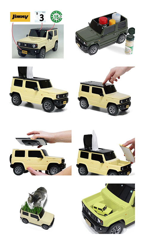 新品未使用 スズキ ジムニーシエラ ウェットティッシュケース ジャングルグリーン Amazon｜ウェットティッシュケース スズキ ジムニー シエラ