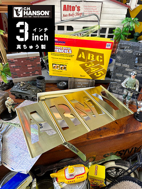 (未使用･未開封品)　真鍮製ステンシルプレート 45ピースセット（英数字セット） 1インチ sdt40b8 Amazon.co.jp: 【C.H.HANSON】真鍮製ステンシルプレート 45