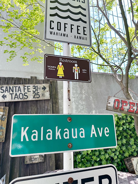 ハワイのトイレ案内看板 (男女共用) ■ アメリカン雑貨 アメリカ雑貨 関連画像4