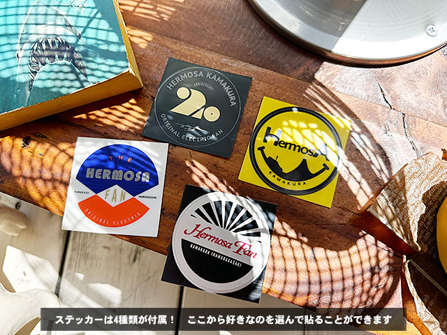 扇風機　ハモサ　レトロファン　フロア　（シルバー）　HERMOSA RETORO FAN TABLE　首振り　風量3段階　サーキュレーター |  | 07