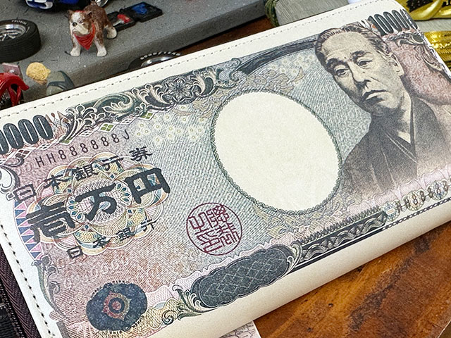 壱万円札ポーチ　長財布　金運招福　商売繁盛　開運招福 ■ アメリカン雑貨 アメリカ雑貨 |  | 06