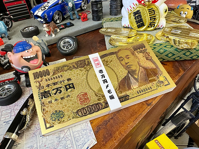 壱万円札メモ帳　金運招福　商売繁盛　開運招福 ■ アメリカン雑貨 アメリカ雑貨 | 