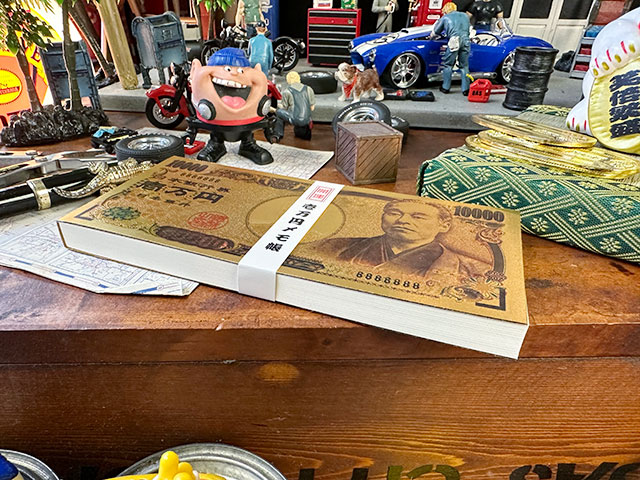 壱万円札メモ帳　金運招福　商売繁盛　開運招福 ■ アメリカン雑貨 アメリカ雑貨 |  | 03