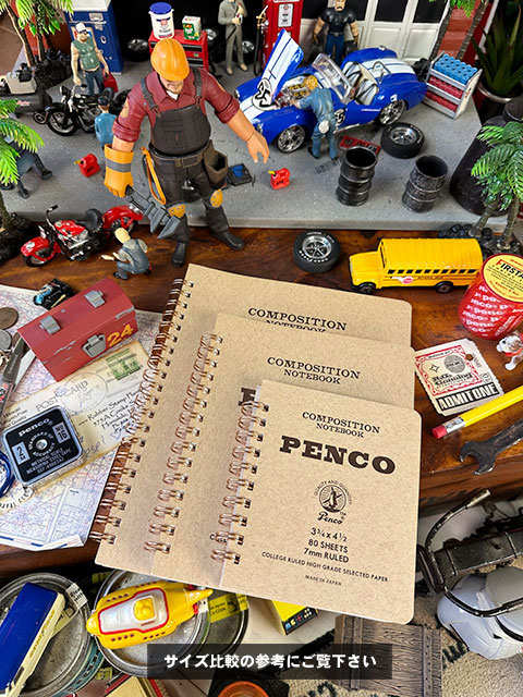 PENCO　ペンコ　ダブルリングノート　Mサイズ　7mm　罫線　コイルノート　（ナチュラル）　単品　HIGHTIDE　ハイタイド |  | 08