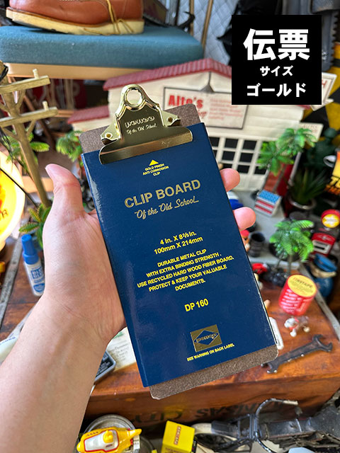 PENCO　ペンコ　クリップボード　オールドスクール　ゴールド　（伝票サイズ）　HIGHTIDE　ハイタイド　■ アメリカン雑貨 アメリカ雑貨 | 