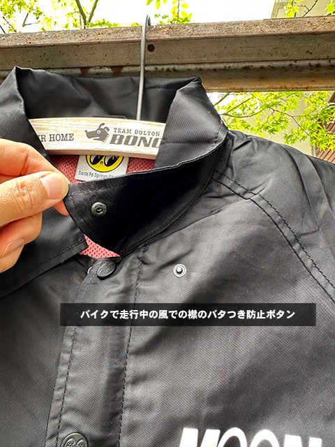 ムーンアイズ コーチジャケット 春夏仕様(ブラック) □ アメリカン