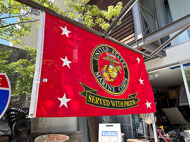U.S.マリーン　ミリタリーフラッグ　DXバージョン　（SERVED WITH PRIDE）　150cm×89cm　MADE IN U.S.A.　■　アメリカン雑貨 |  | 03