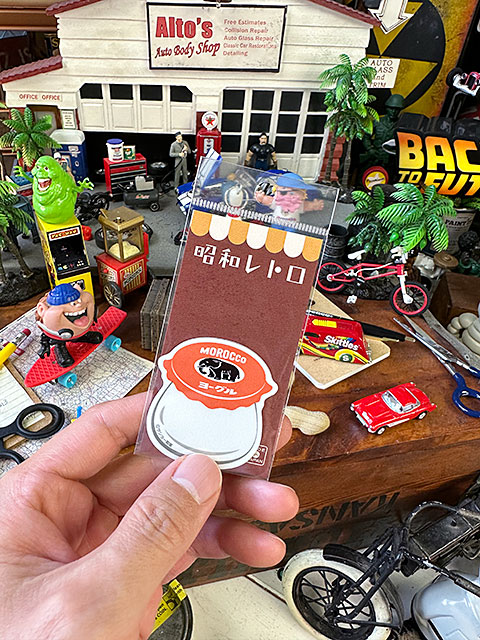 昭和レトロ　駄菓子　ステッカー　モロッコヨーグル　（オレンジ）　■　アメリカン雑貨　アメリカ雑貨 爆買 |  | 03