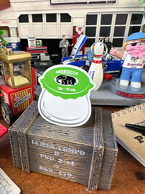 昭和レトロ　駄菓子　ステッカー　モロッコヨーグル　（グリーン）　■　アメリカン雑貨　アメリカ雑貨 | 