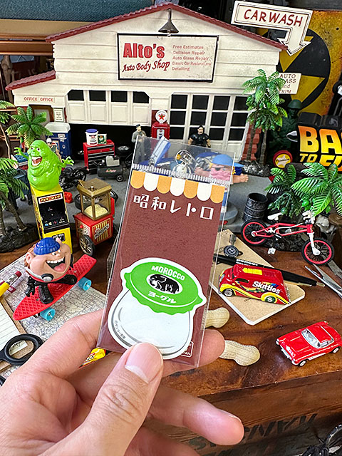 昭和レトロ　駄菓子　ステッカー　モロッコヨーグル　（グリーン）　■　アメリカン雑貨　アメリカ雑貨 |  | 03