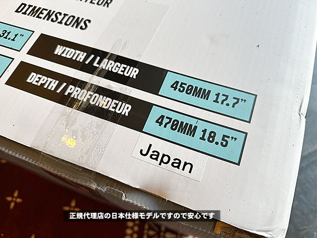 マーシャル 冷蔵庫 92L フリッジ3.2 日本仕様 メーカー保証1年間付き