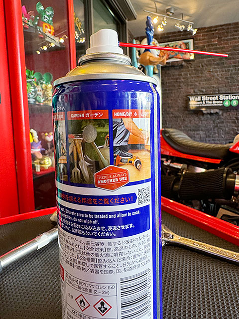 世界シェアNo.1　WD-40　浸透潤滑剤　マルチユースプロダクト　400ml　防錆　潤滑　滑らかにする ■ アメリカン雑貨 アメリカ雑貨 |  | 03