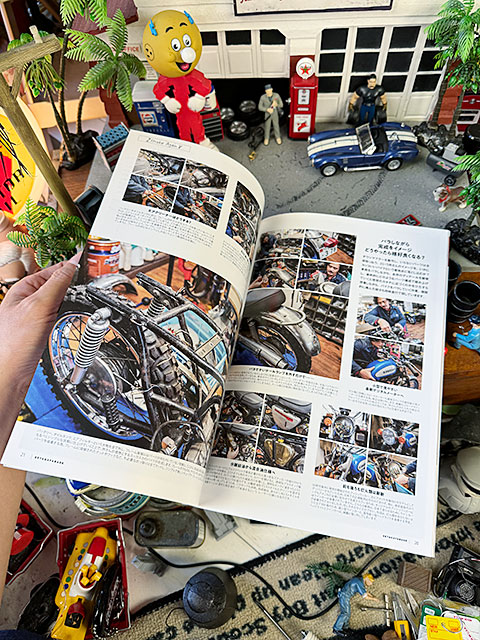 付録揃 所ジョージの世田谷ベース 52冊セット Vol.1～52 Amazon.co.jp: 所ジョージの世田谷ベース VOL.52 (NEKO MOOK
